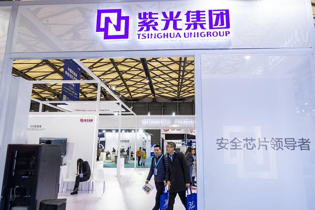 紫光董事長(zhǎng)炮轟大唐電信：有本事就做好，做不好就讓路